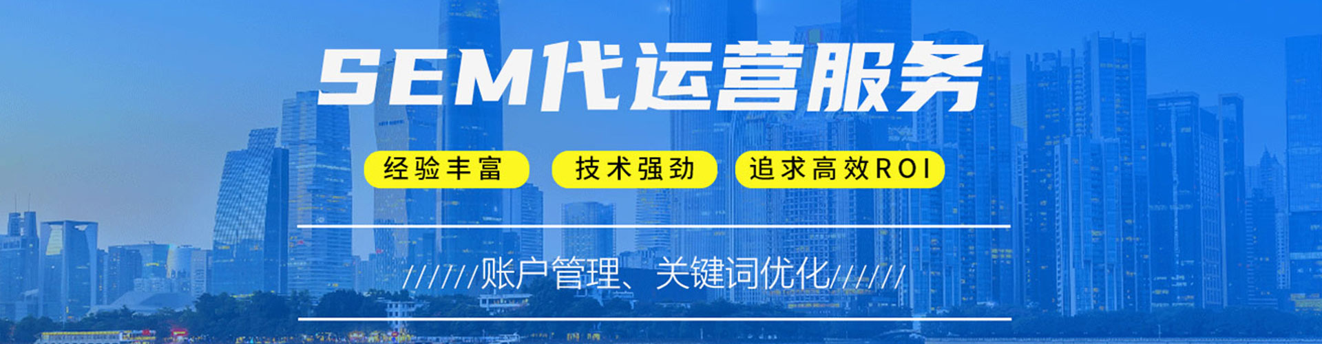 罗城百度充值返点