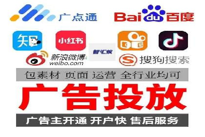 百度竞价关键词优化实战案例